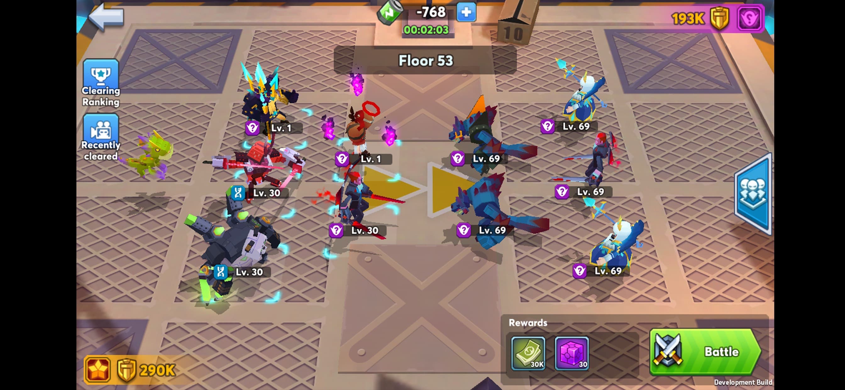 City Arena screenshot 2 - screenshot