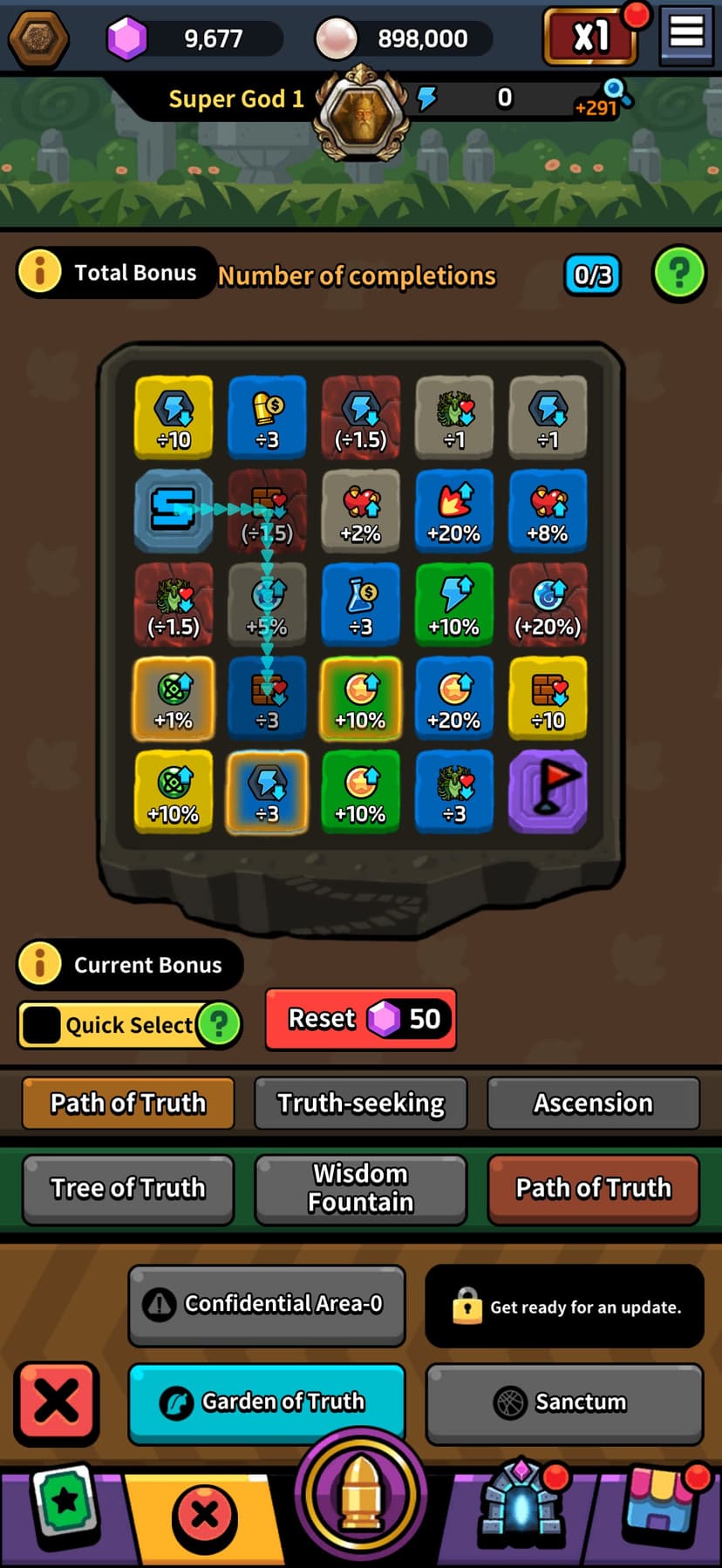 Brick Inc. screenshot 9 - screenshot