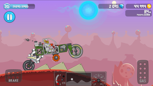 Rovercraft:Race Your Space Car screenshot 6 - screenshot