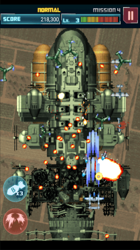 STRIKERS 1945-2 screenshot 20 - screenshot