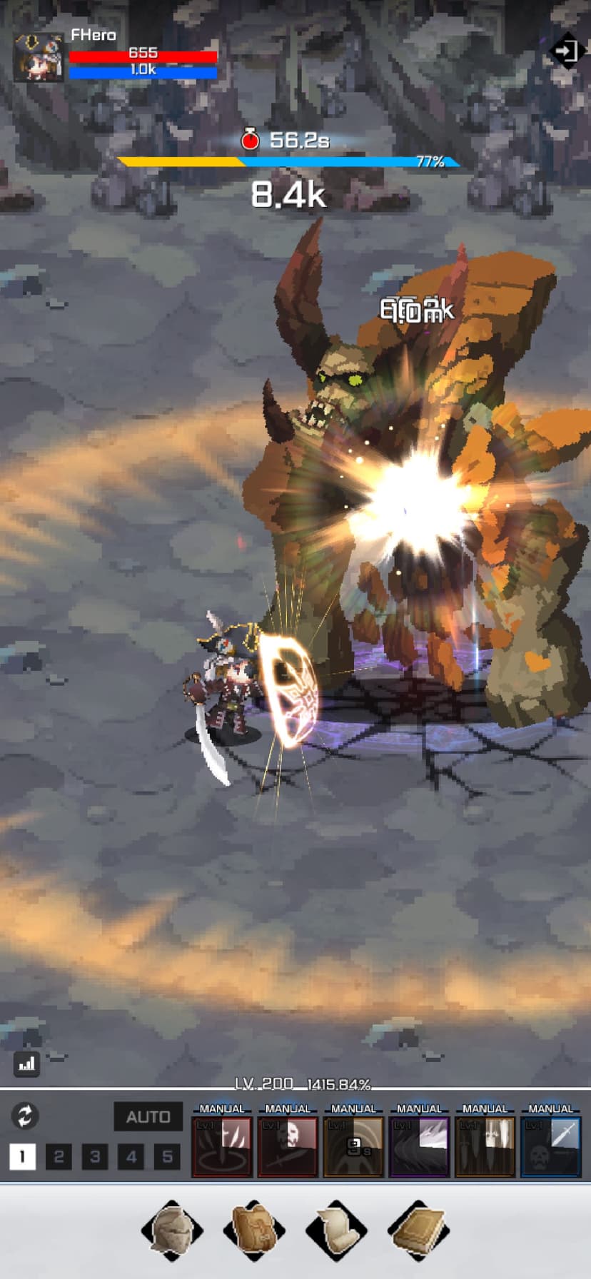 F Class Adventurer: AFK RPG screenshot 8 - screenshot