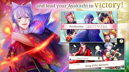 Ayakashi: Romance Reborn - Sup screenshot 4 - screenshot