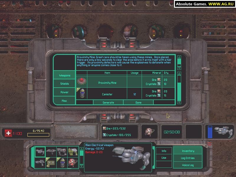 Null - screenshot