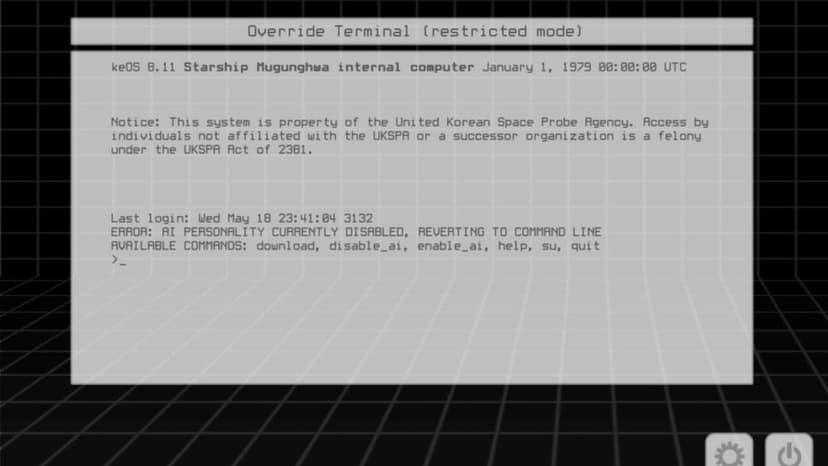 Null - screenshot