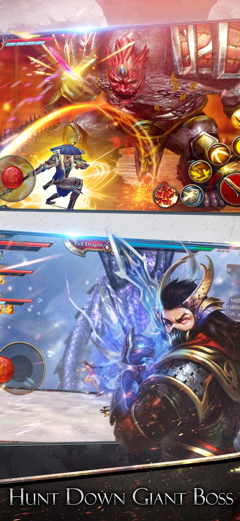Dynasty Legends：Warriors Unite screenshot 3 - screenshot