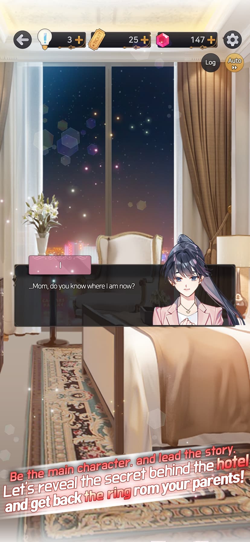 Queens Number: your choice screenshot 1 - screenshot