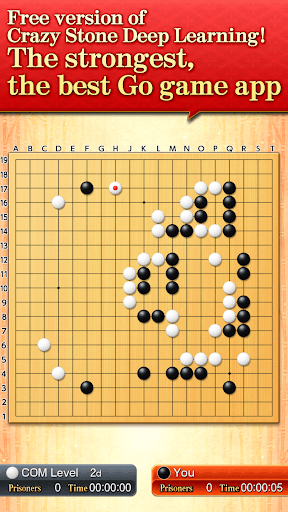 CrazyStone DeepLearning screenshot 1 - screenshot