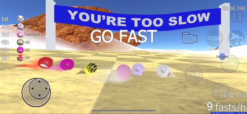Sanic Ball screenshot 1 - screenshot