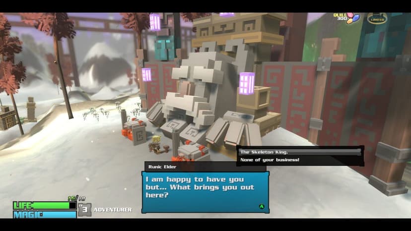 Null - screenshot