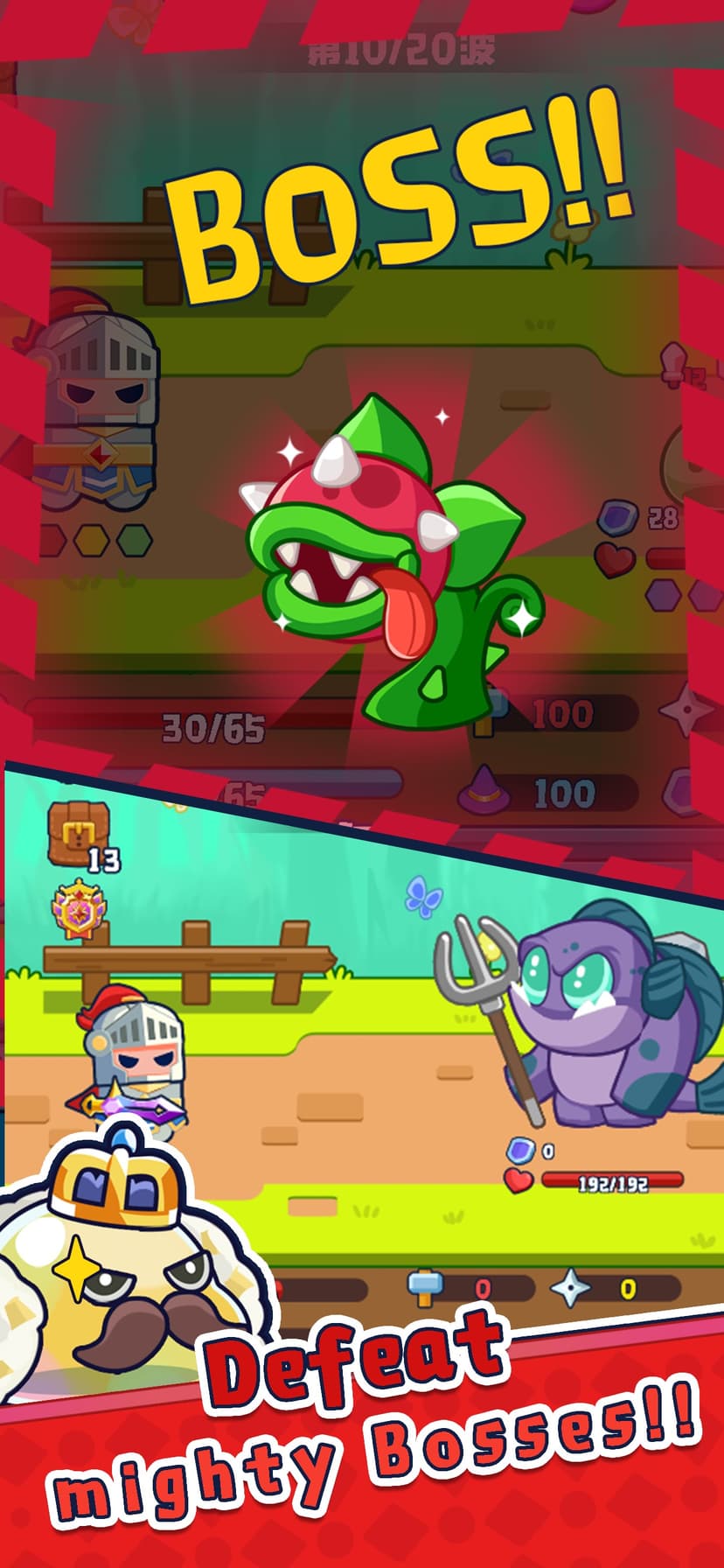 Spin Go - Lucky Hero screenshot 3 - screenshot