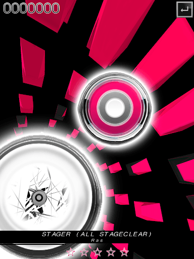 Tone Sphere screenshot 7 - screenshot