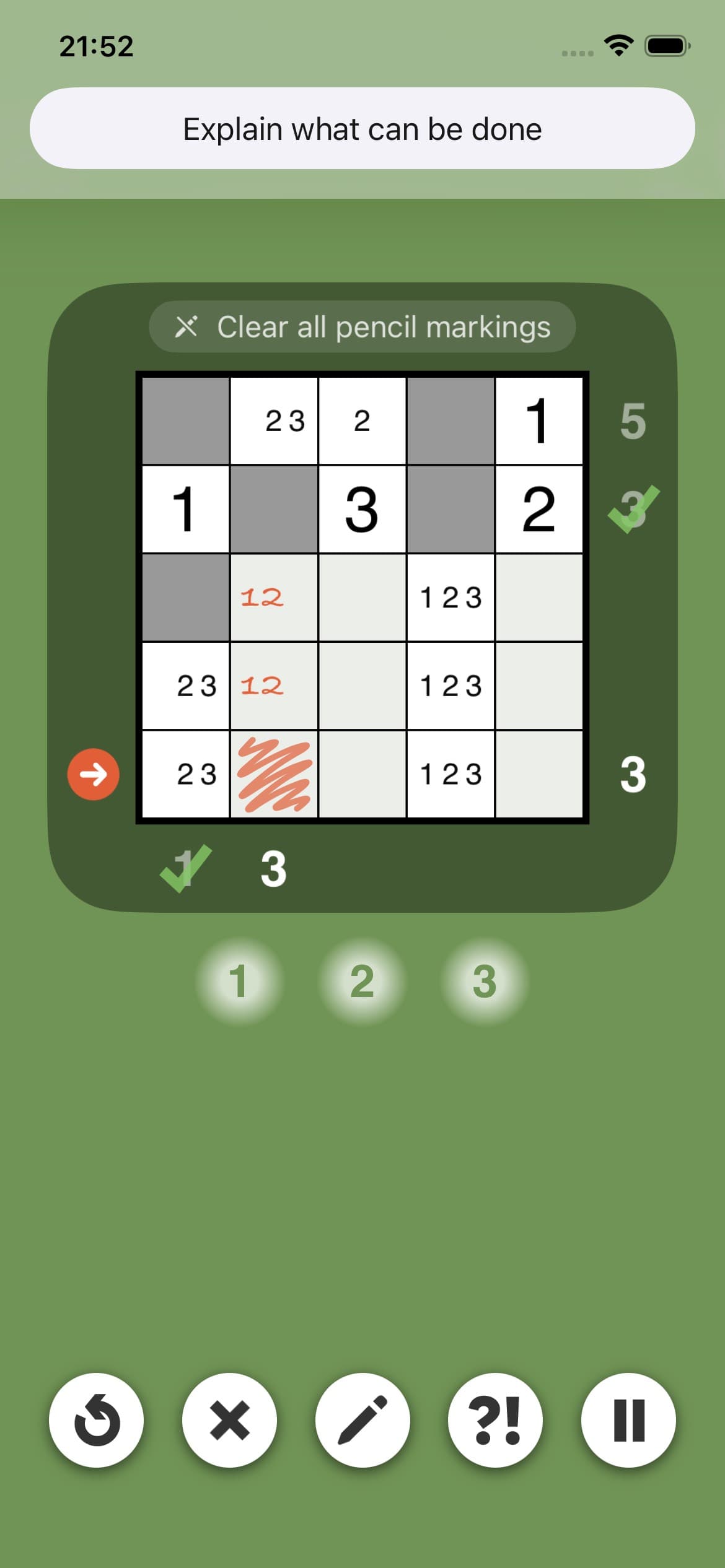 Sumaddle screenshot 1 - screenshot
