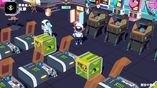 Dynamix Universe screenshot 14 - screenshot