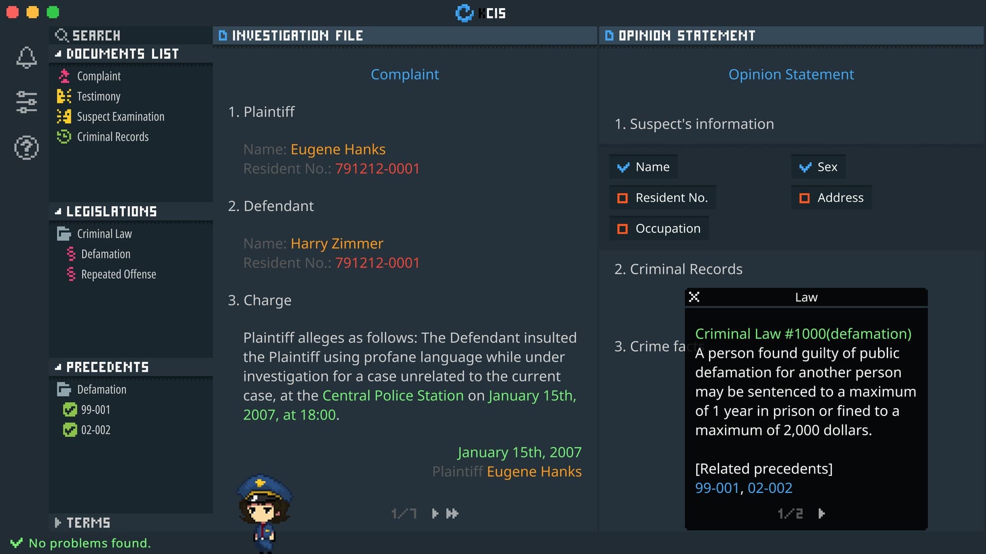 Null - screenshot