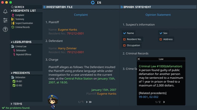 Null - screenshot