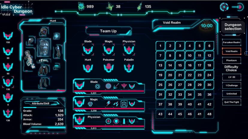 Null - screenshot