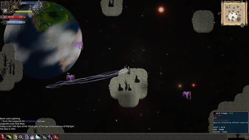 Null - screenshot