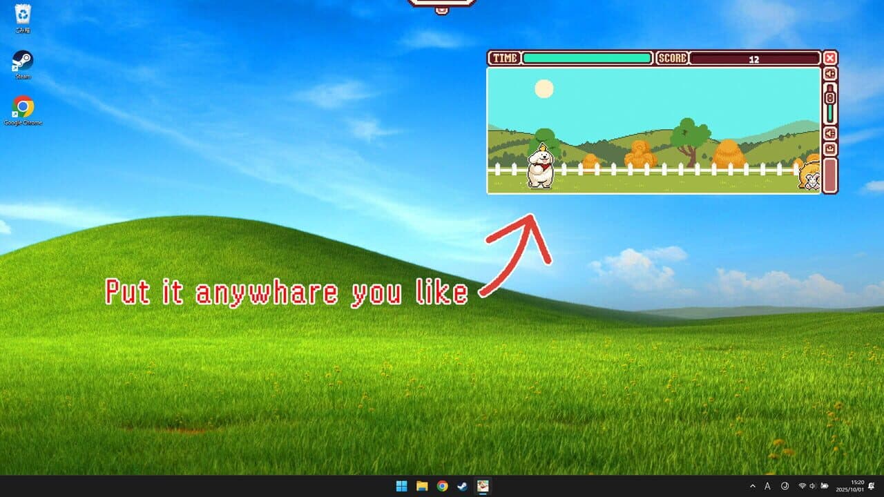 Null - screenshot