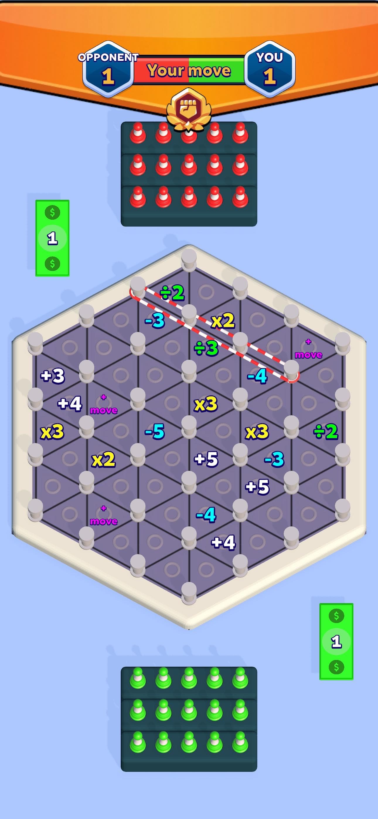 Triangles (game) screenshot 1 - screenshot