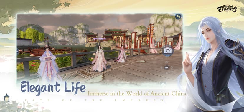Fate of the Empress screenshot 3 - screenshot