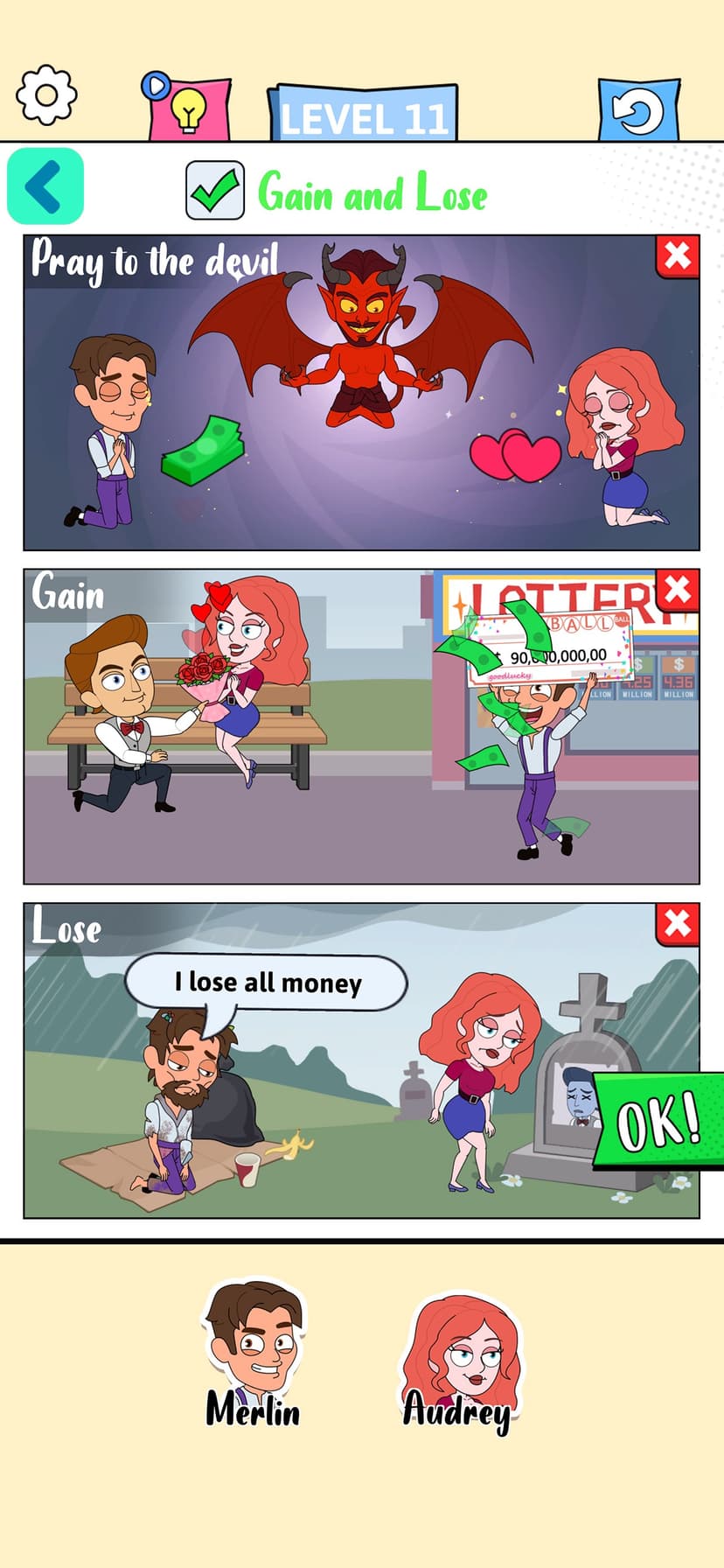 Choice Swap screenshot 3 - screenshot