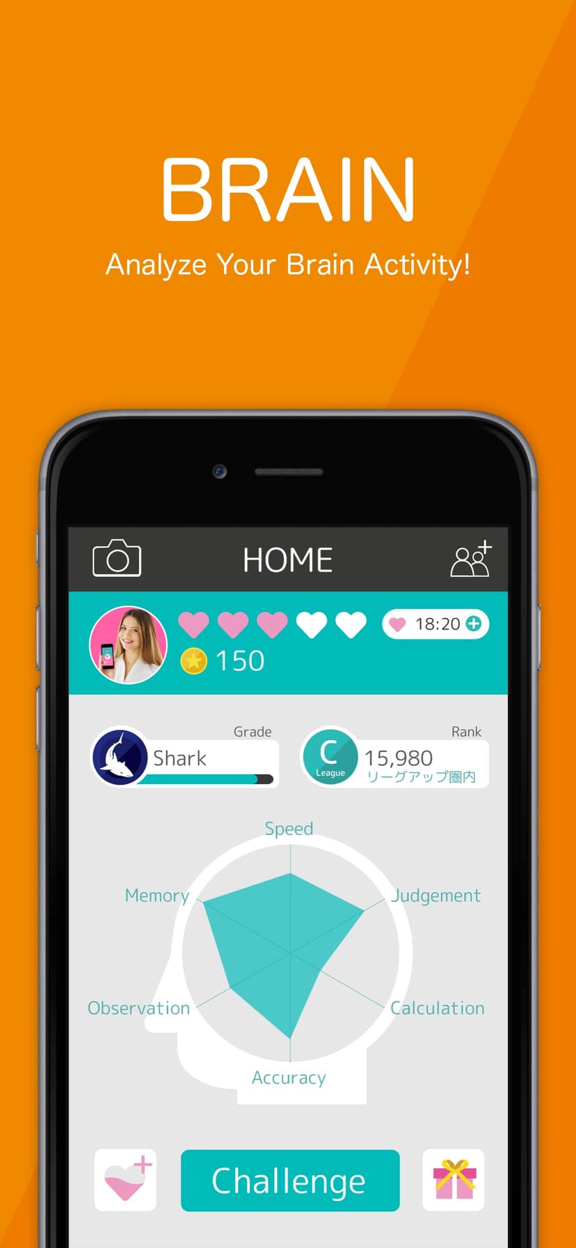 Brain Wars screenshot 5 - screenshot