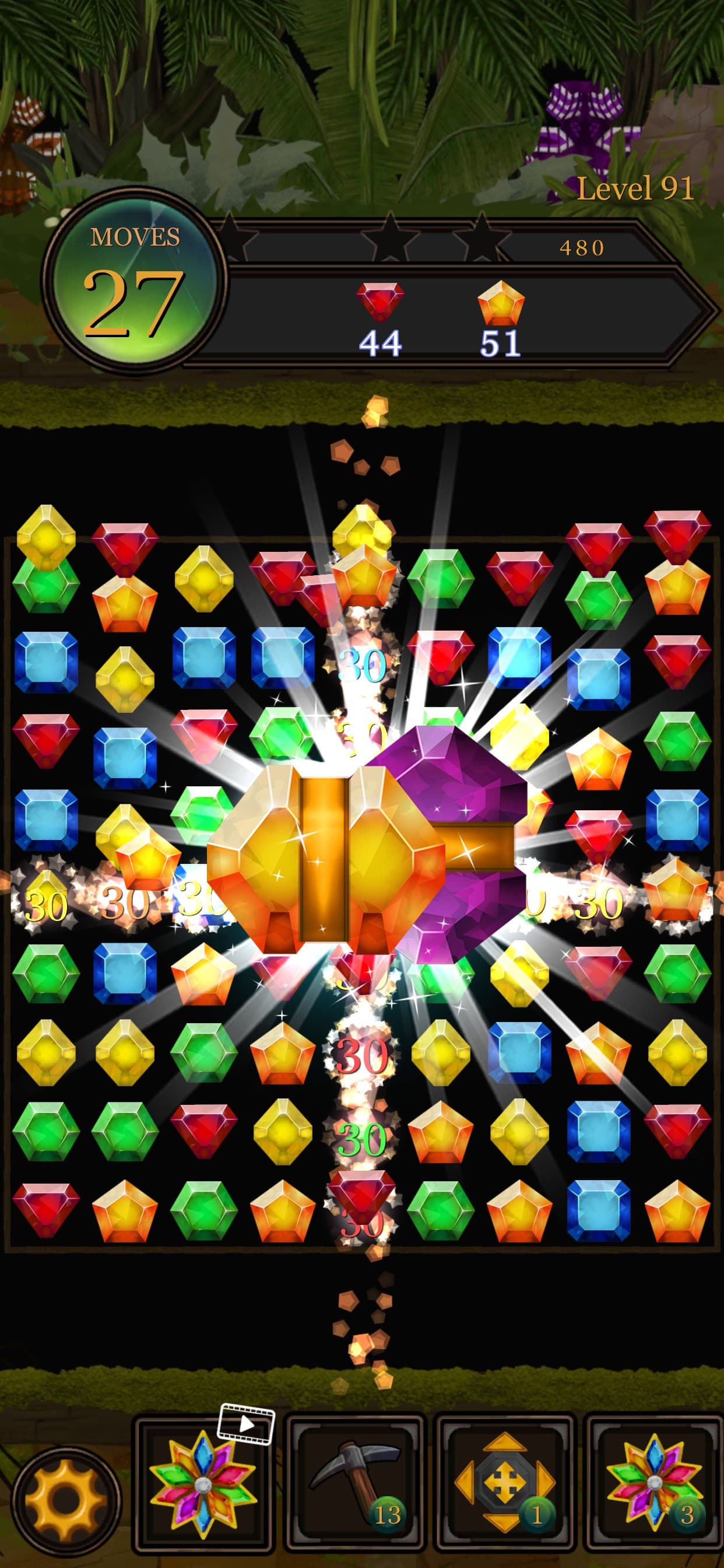 Secret Jungle Pop screenshot 2 - screenshot
