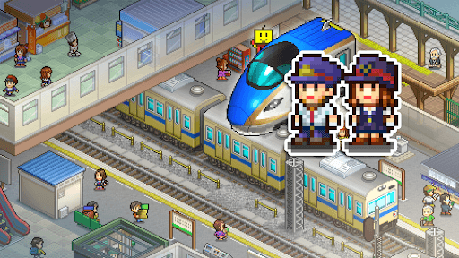 Station Manager screenshot 3 - screenshot