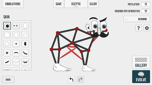 Evolution screenshot 7 - screenshot