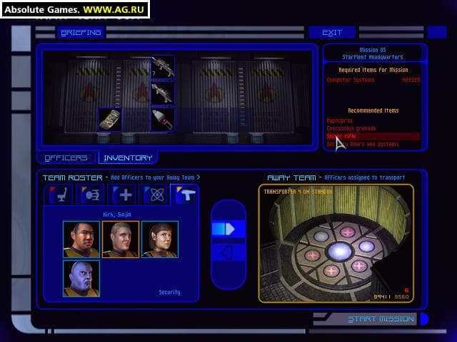 Null - screenshot