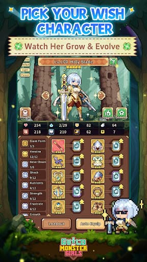 Guild of Monster Girls screenshot 5 - screenshot