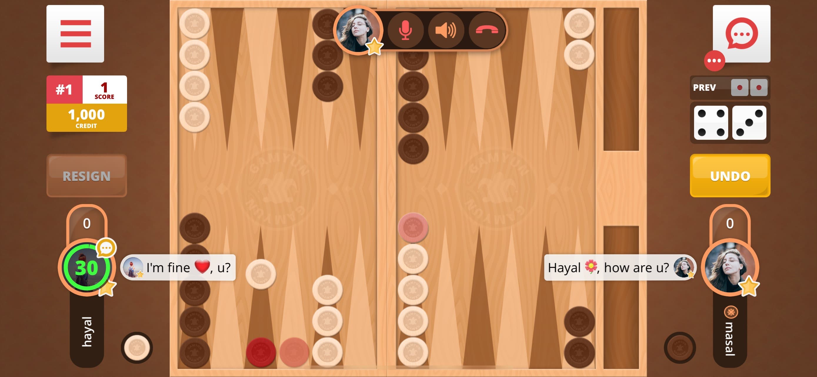 Backgammon - Online screenshot 1 - screenshot