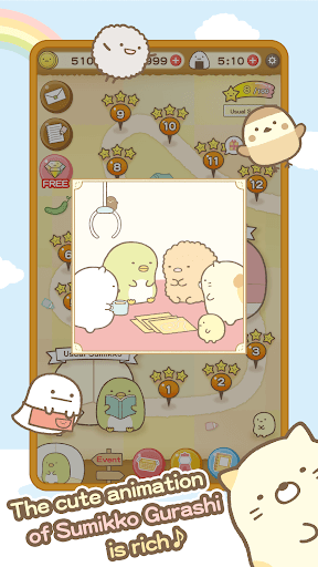 Sumikko gurashi-Puzzling Ways screenshot 14 - screenshot