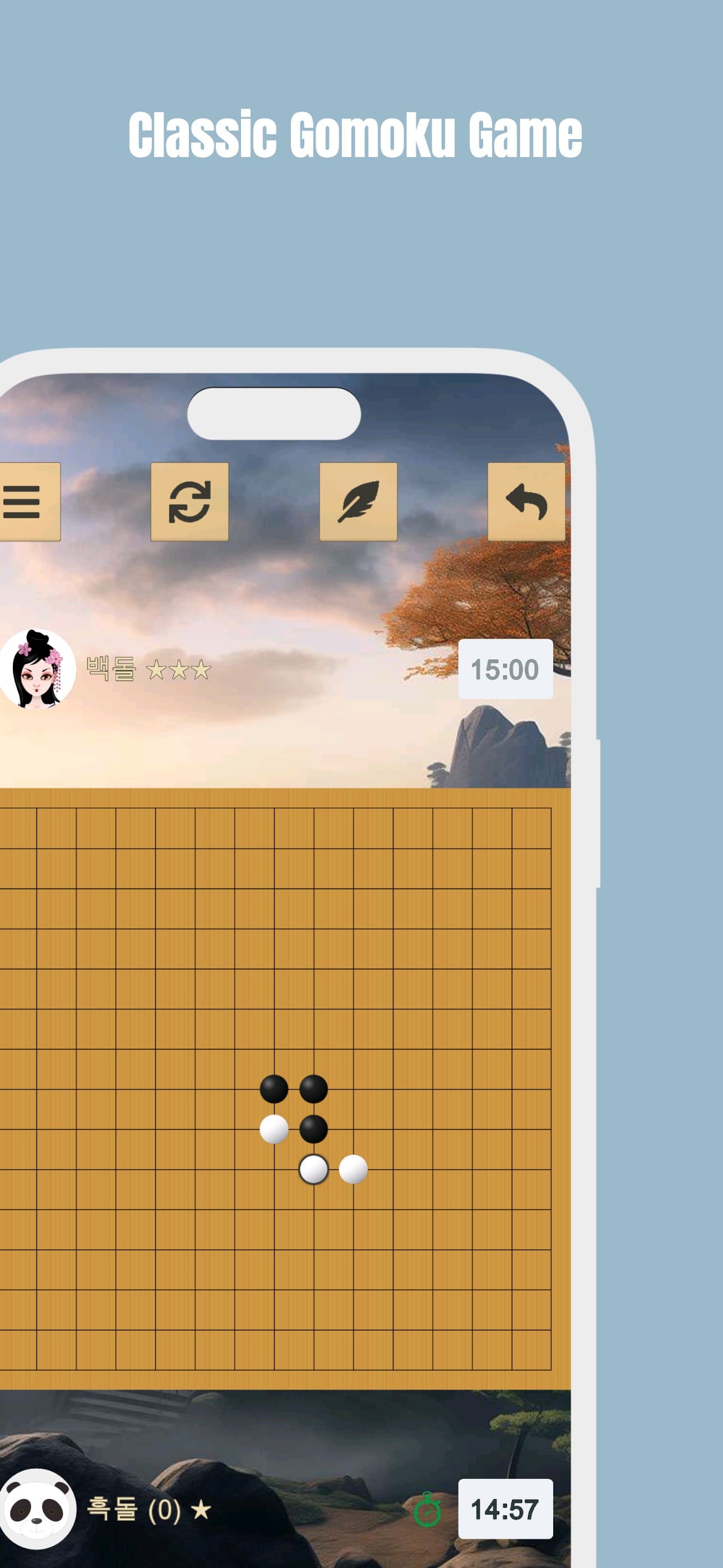 ™ Gomoku screenshot 1 - screenshot