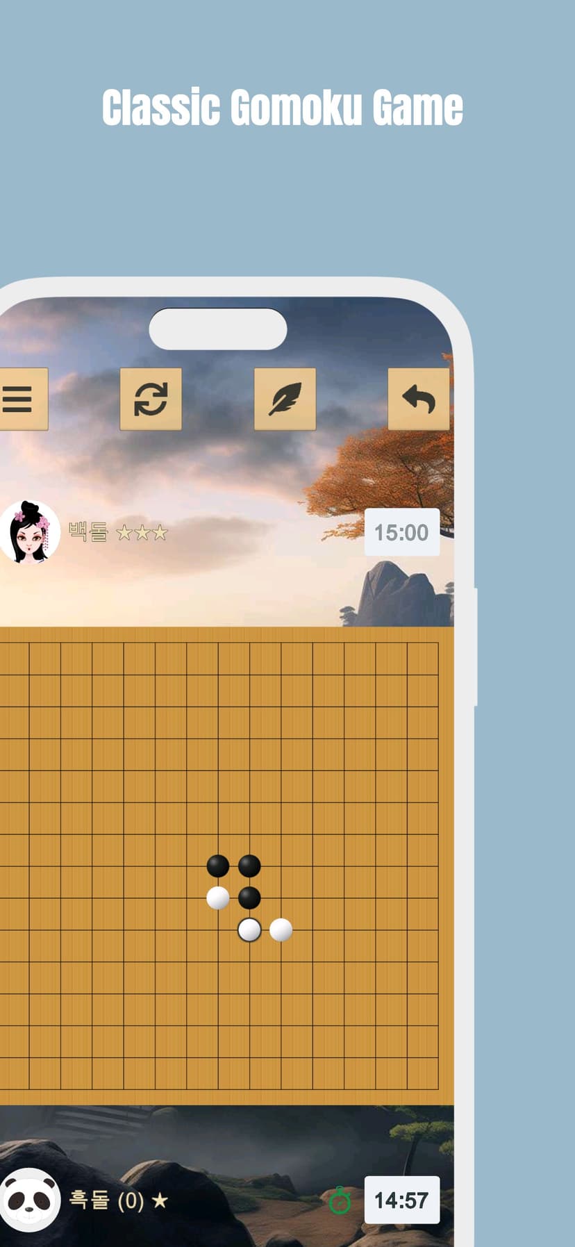 ™ Gomoku screenshot 1 - screenshot