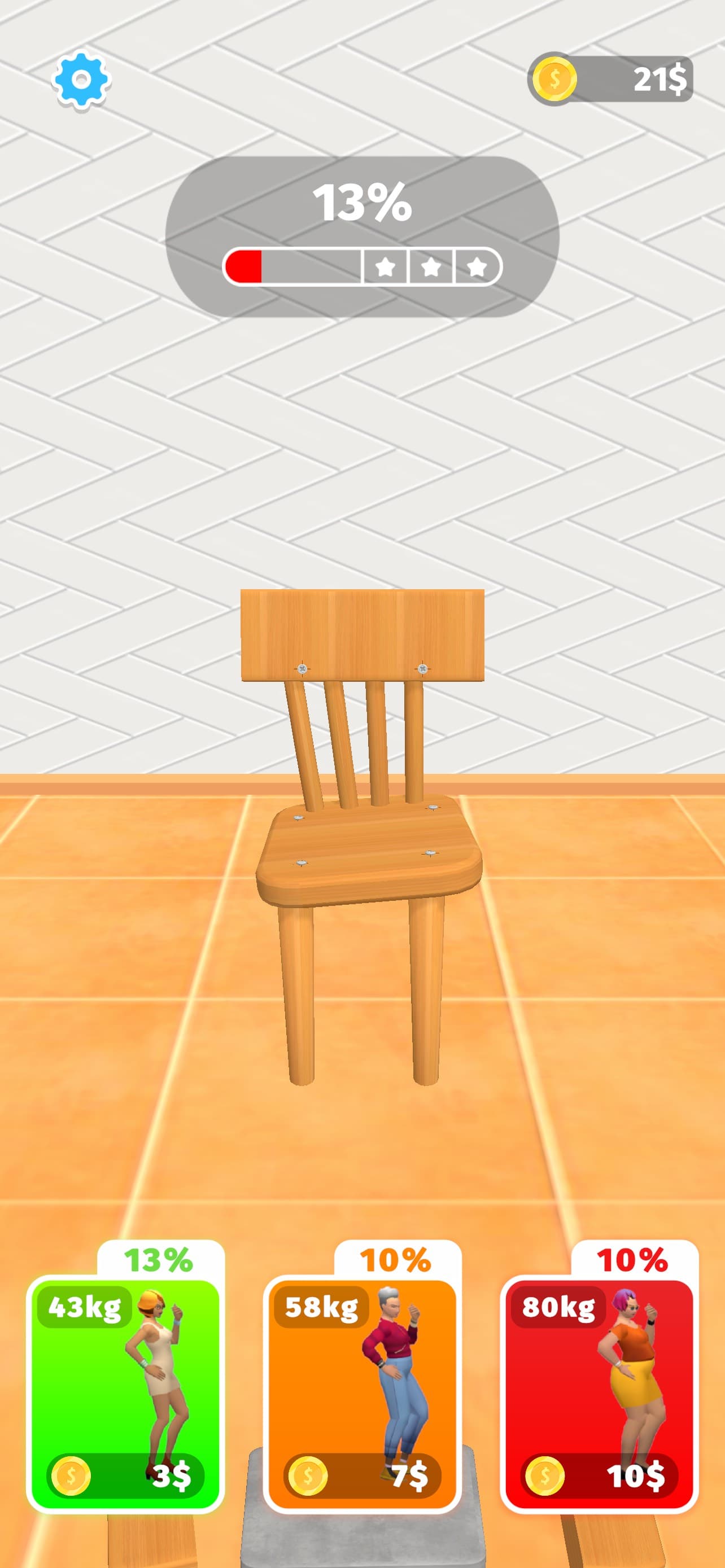 Furniture Test screenshot 7 - screenshot