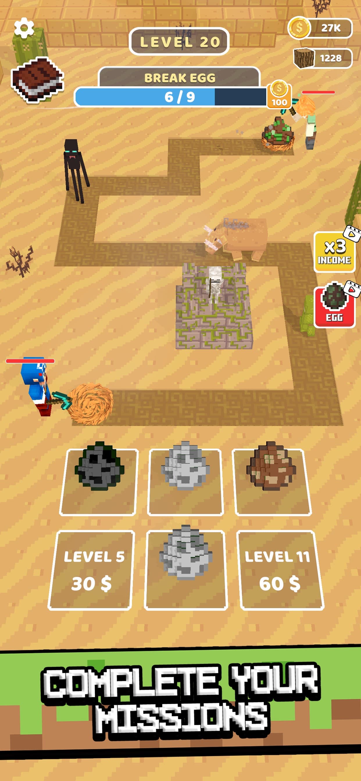 Craft & Merge screenshot 6 - screenshot