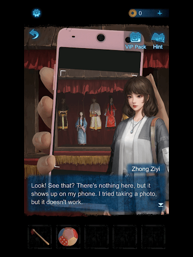 Paper Bride 5 Two Lifetimes screenshot 23 - screenshot