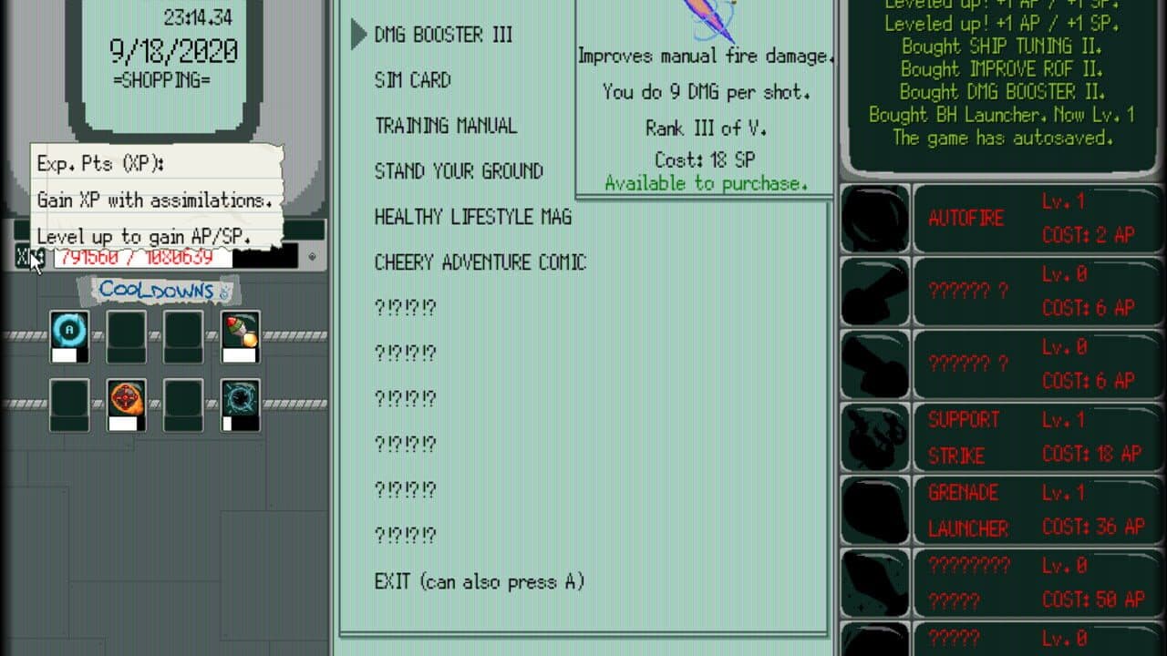 Null - screenshot