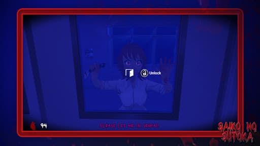 Saiko no sutoka screenshot 3 - screenshot
