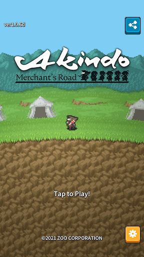 Akindo screenshot 1 - screenshot