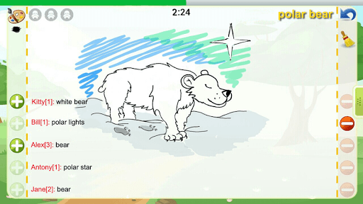 Draw and Guess Online screenshot 1 - screenshot