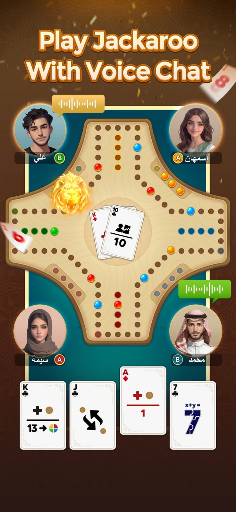 Yalla Jackaroo - Classic screenshot 2 - screenshot
