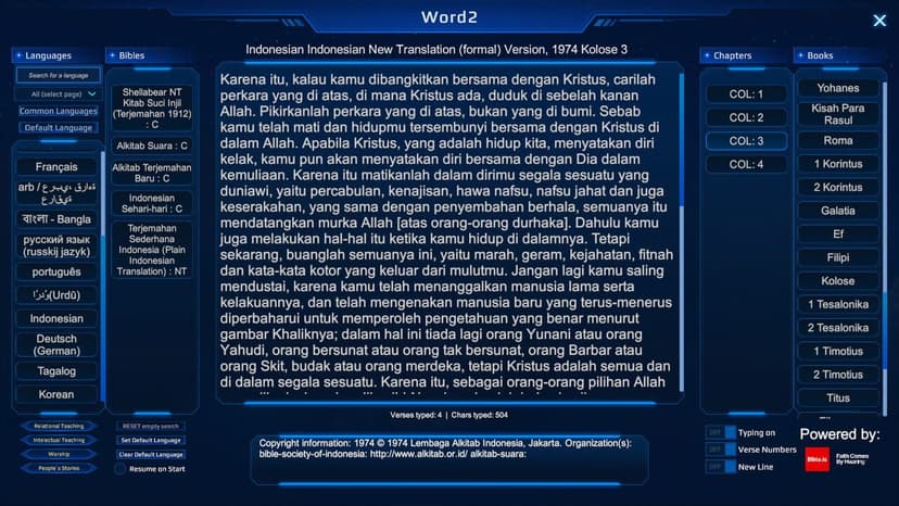 Null - screenshot