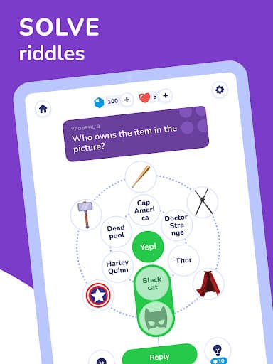 Trivia Spin－Guess Brain Quiz screenshot 15 - screenshot