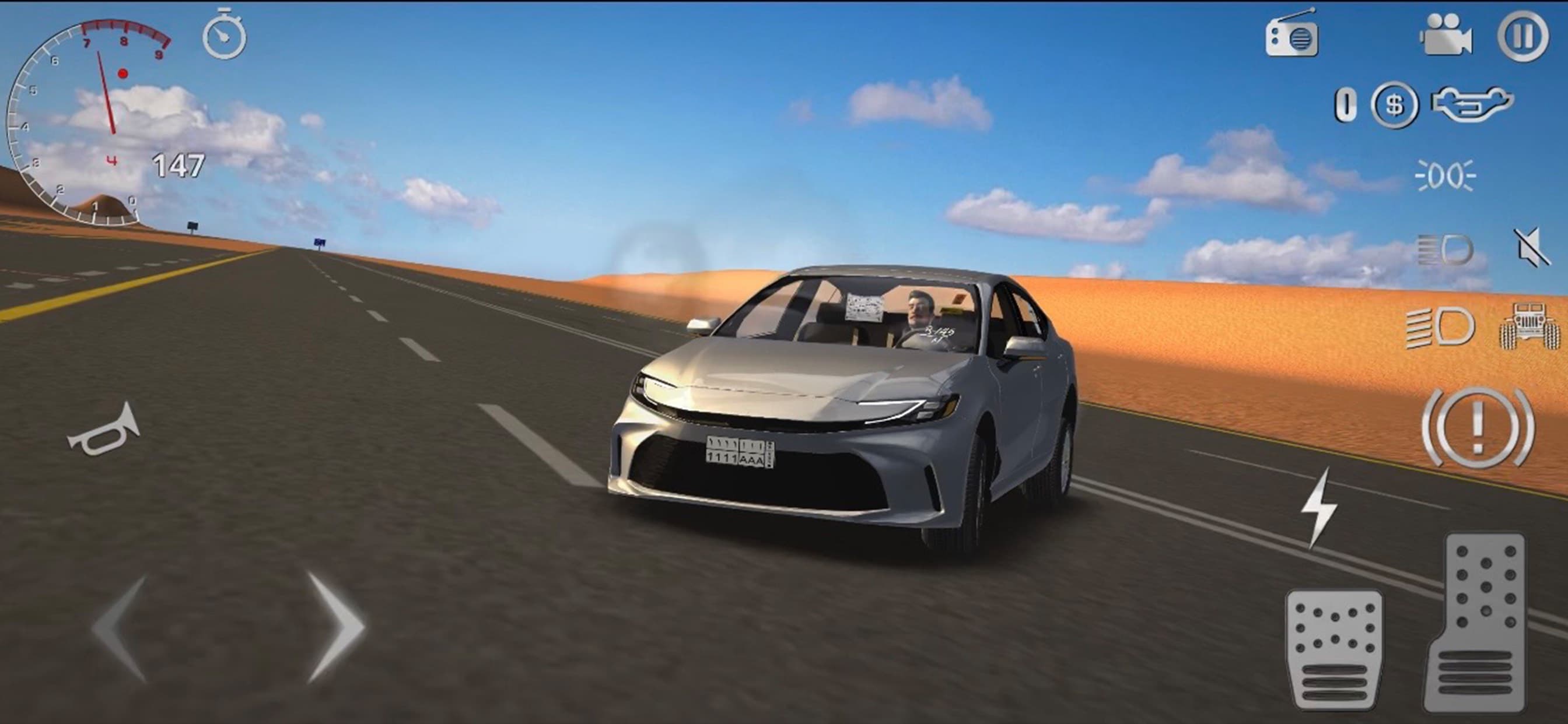 Hajwala Line screenshot 3 - screenshot