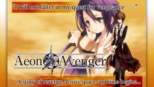 RPG Aeon Avenger - KEMCO screenshot 9 - screenshot