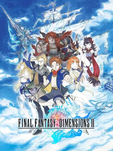 FINAL FANTASY DIMENSIONS II screenshot 9 - screenshot