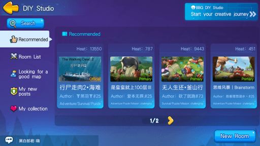 BarbarQ screenshot 8 - screenshot