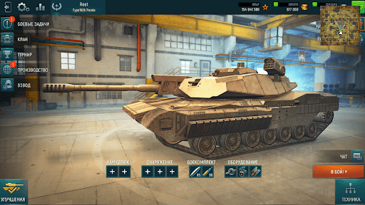 Tank Force: War Tanks Games screenshot 16 - screenshot